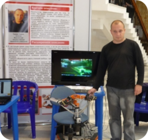 прототип игрового контроллера
